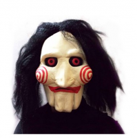 Jigsaw Maske